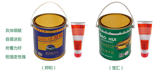 ͨ��ԭ�ӻ����c